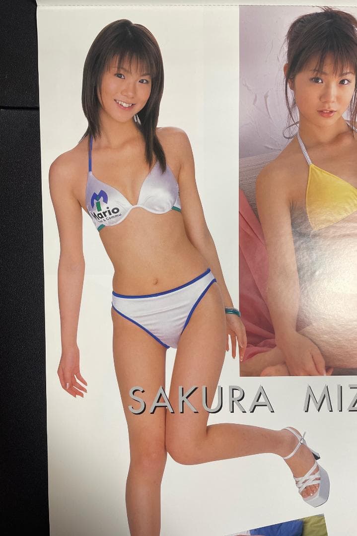 レースクイーン「2004 CALENDAR SUPER RACE QUEEN」