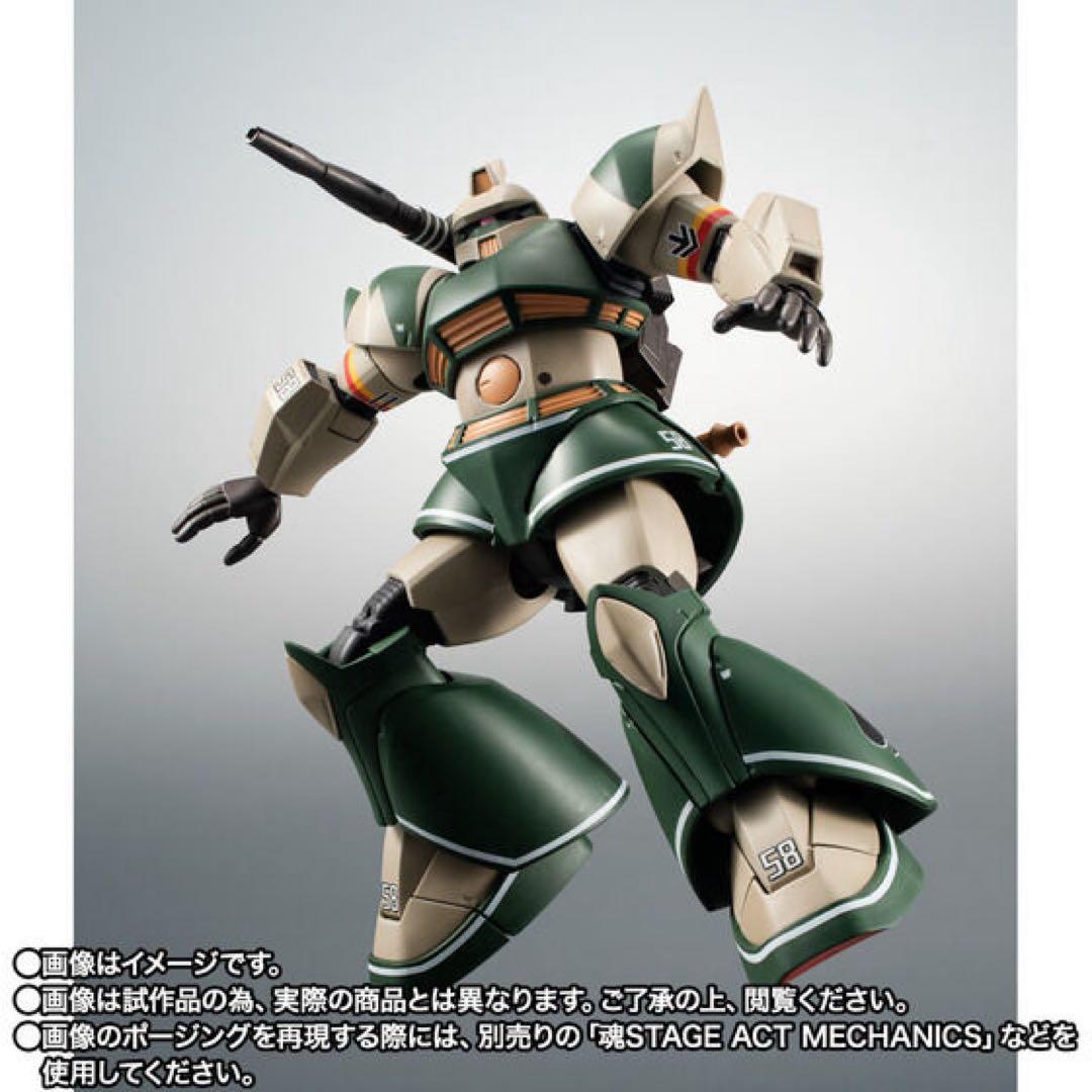 【未開封】ROBOT魂 MS-14C ゲルググキャノン（トーマス・クルツ機）