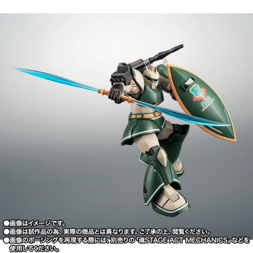 【未開封】ROBOT魂 MS-14C ゲルググキャノン（トーマス・クルツ機）