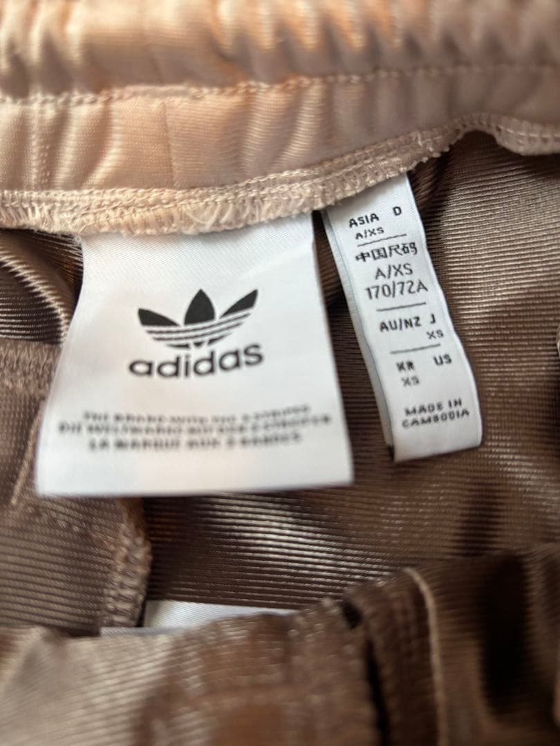 【美品】adidas トラックパンツ ブラウン メンズ XS