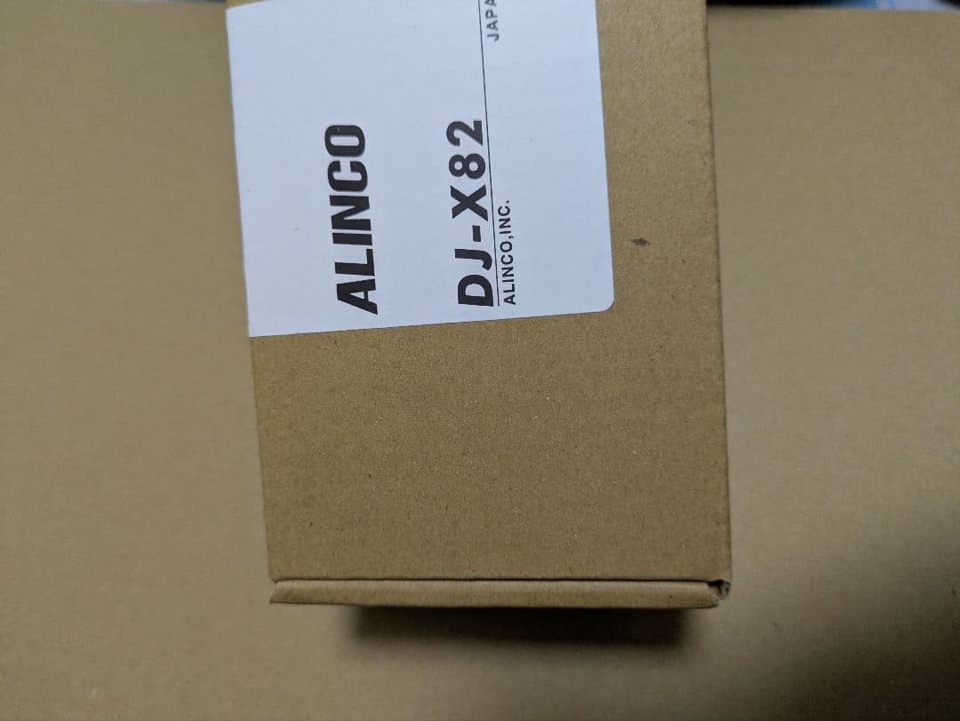 ALINCO DJ-X82 受信改造済 広帯域受信機 ワイドバンドレシーバ