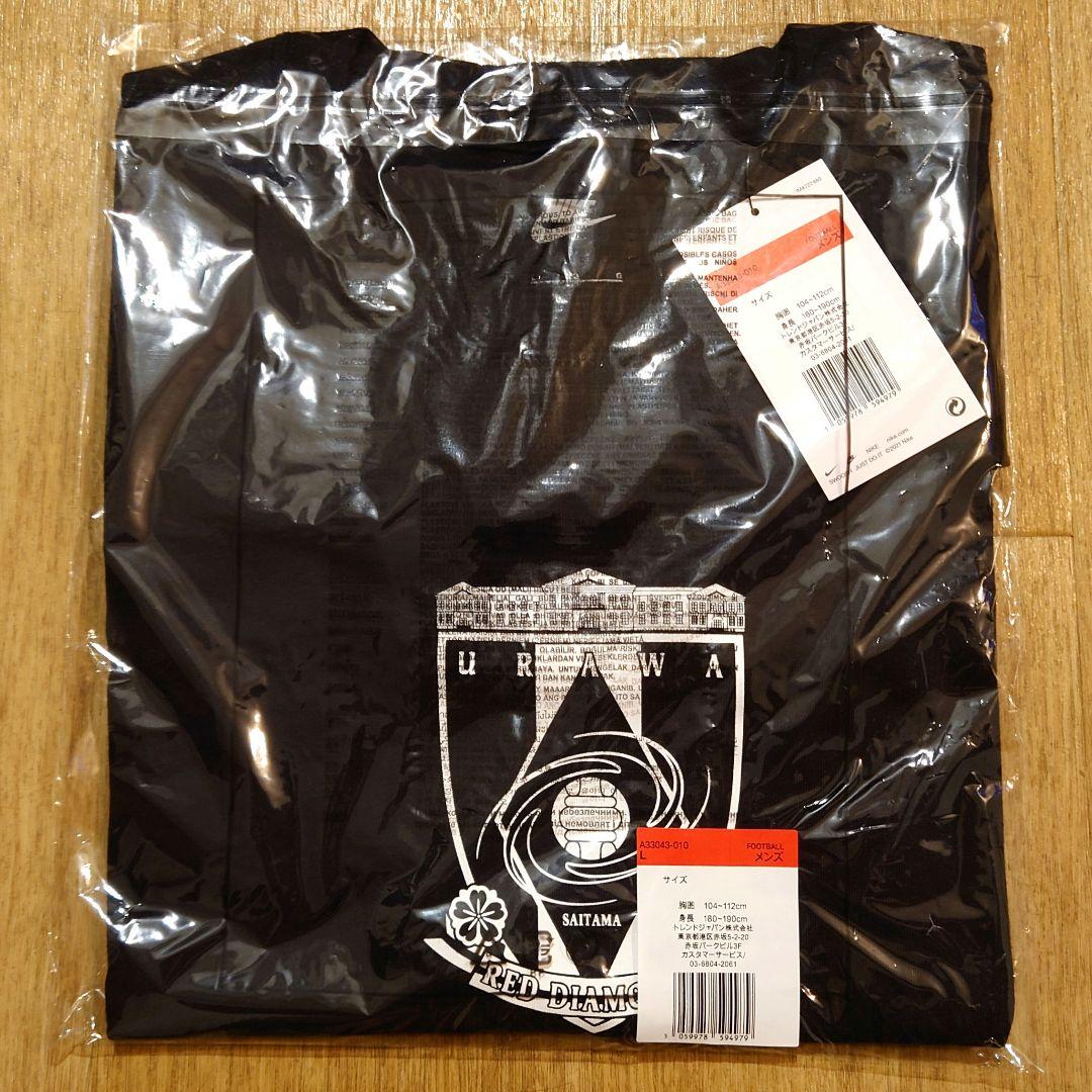 NIKE CW U NK CREST TEE　浦和レッズ　ワールドエディション