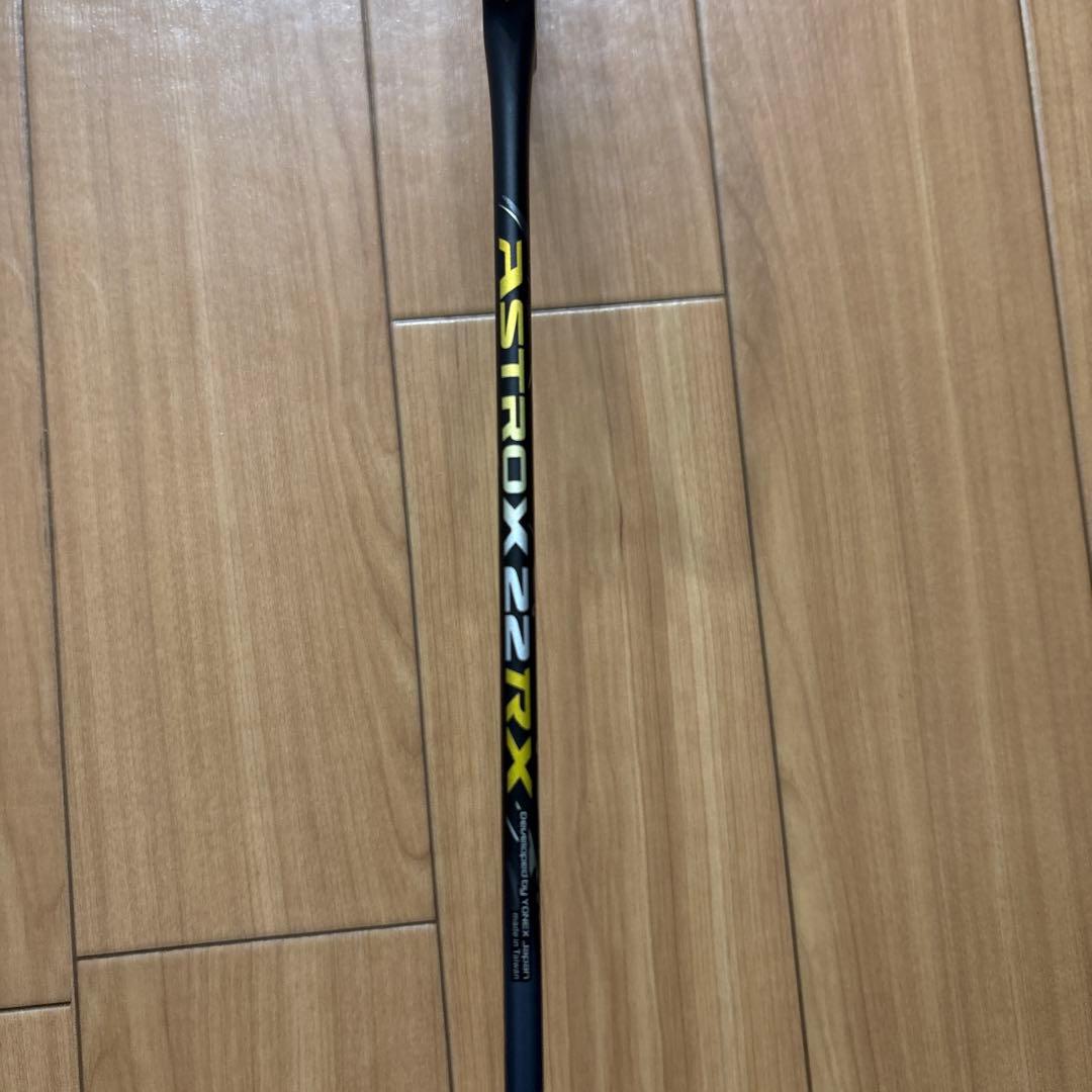 アストロクス22rx