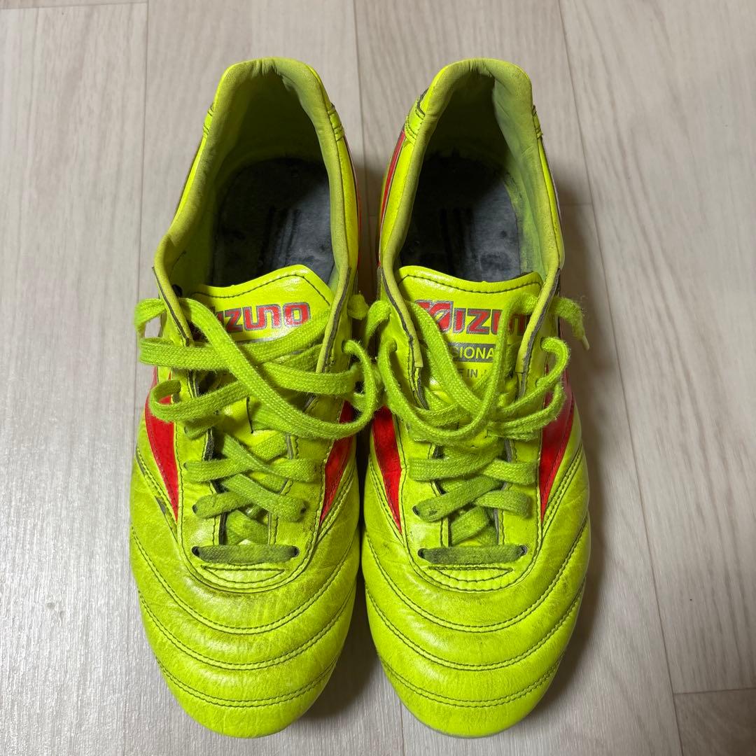 Mizuno Morelia II 限定カラーサッカーシューズ