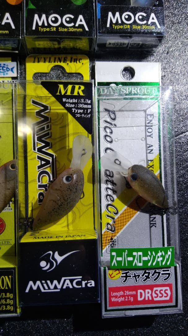 【限定販売オリカラ】サンクオリカラ　「スージー」コレクション