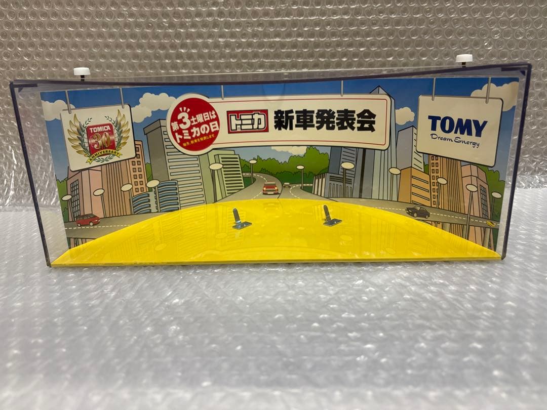【貴重品　未使用】トミカ 新車発表会 ディスプレイケース　30周年
