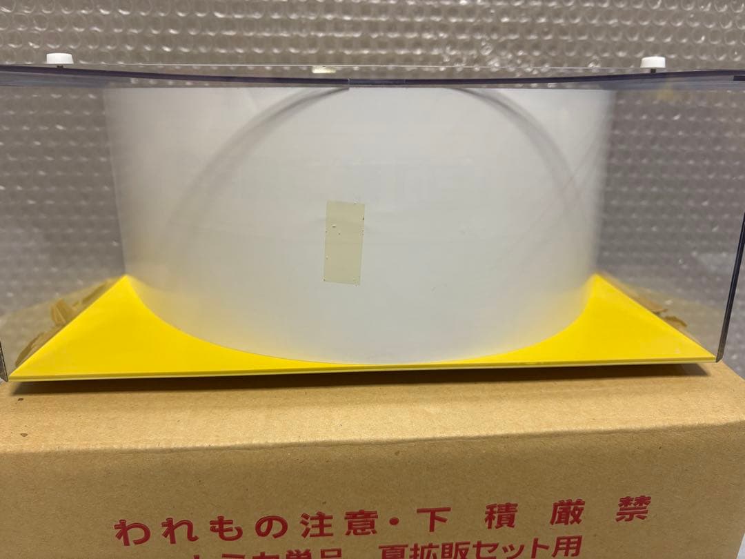 【貴重品　未使用】トミカ 新車発表会 ディスプレイケース　30周年