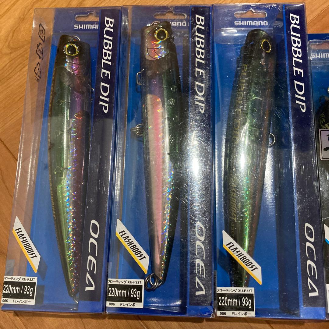 シマノ　青物ルアーセット