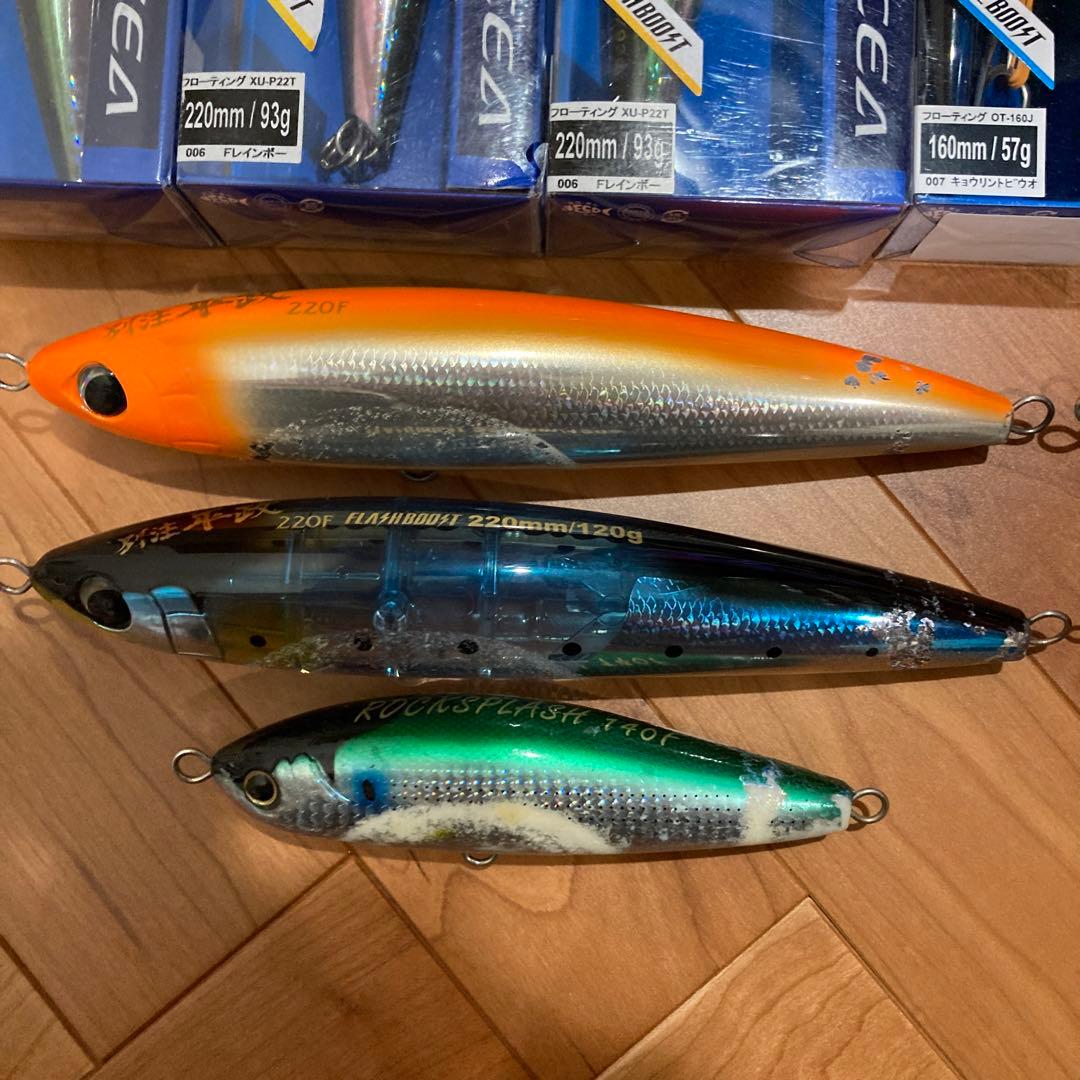 シマノ　青物ルアーセット