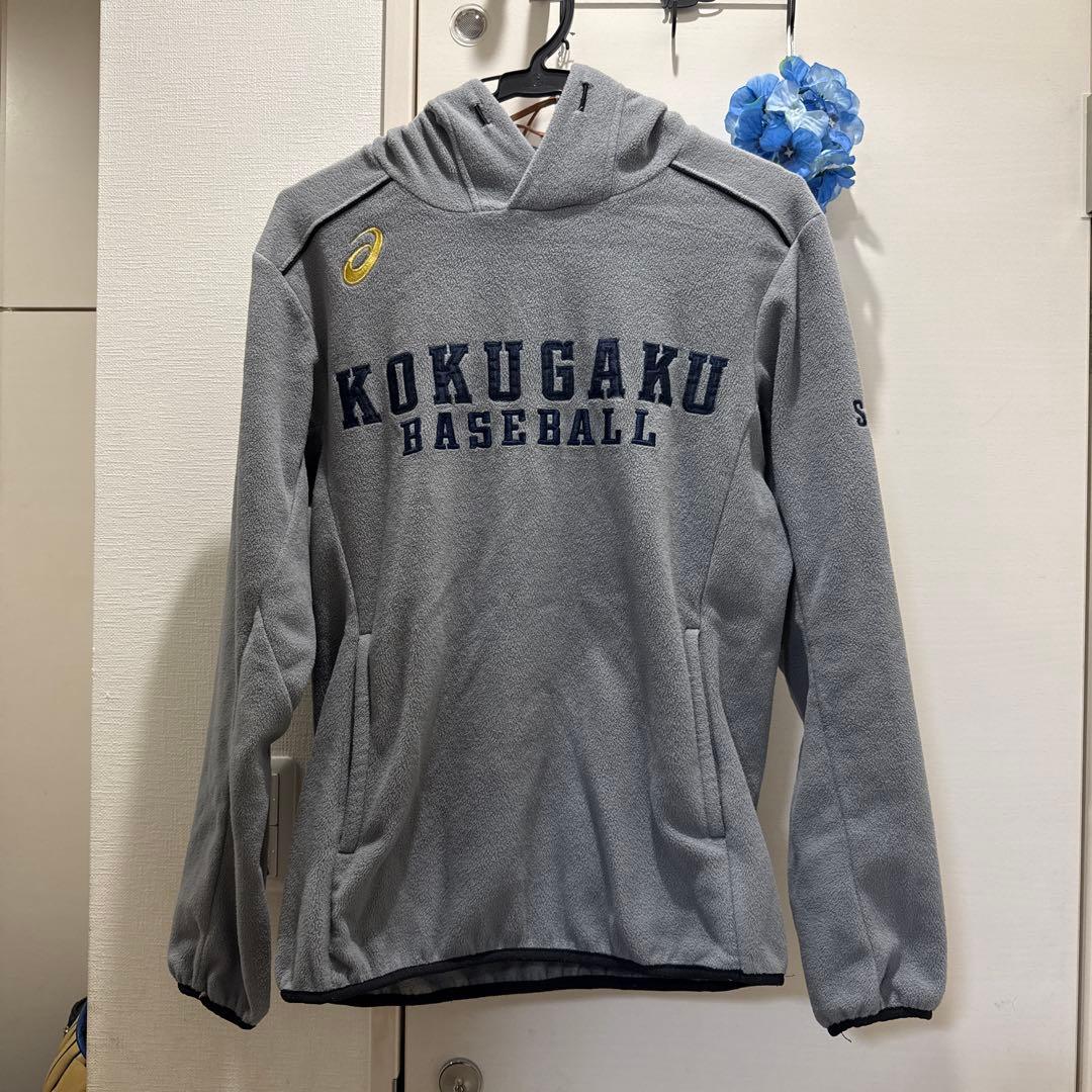 最終スタート価格 國學院大学硬式野球部 フード付きフリースパーカー
