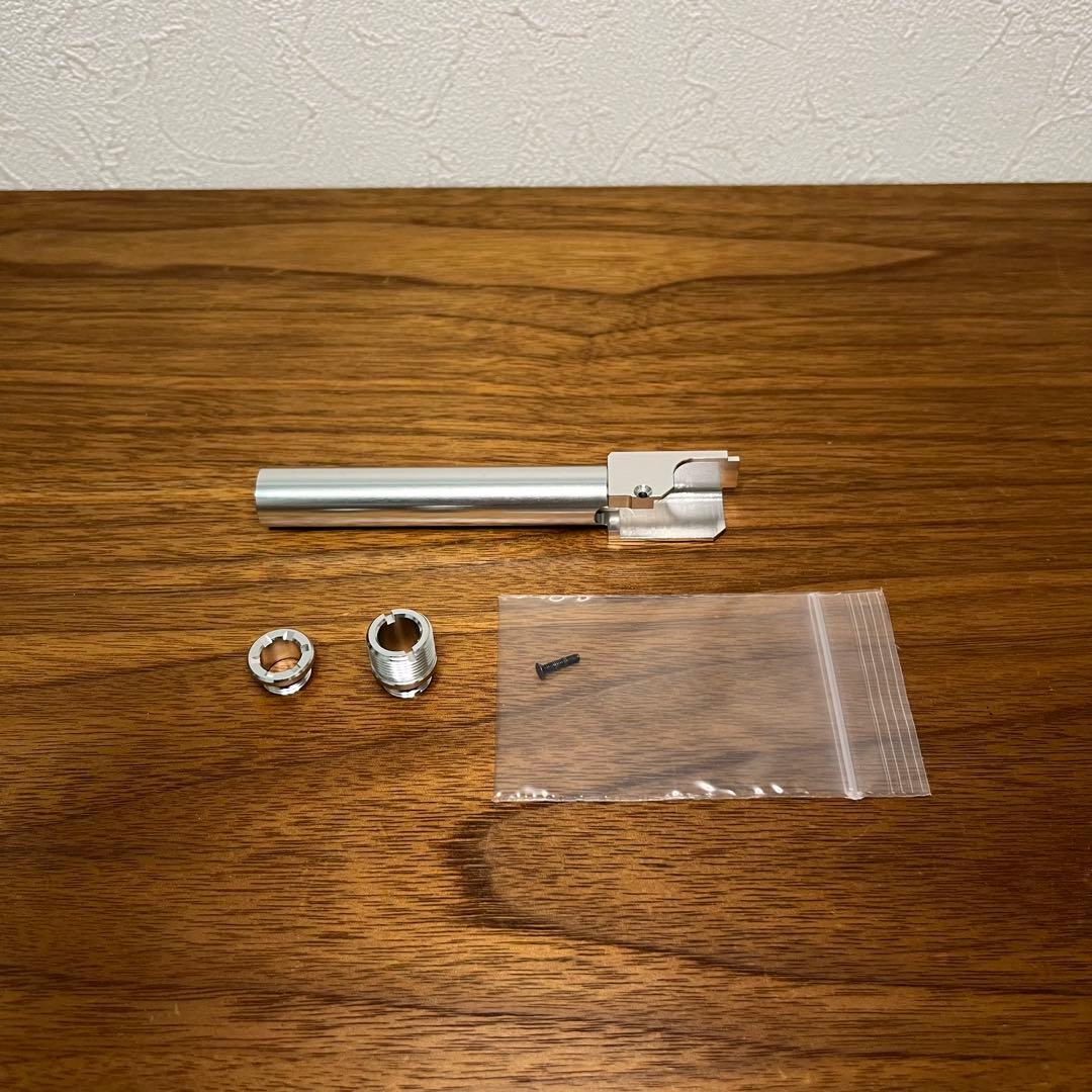 ライラクス ノンリコイル 2WAYアウターバレル G17 Gen4 グロック17