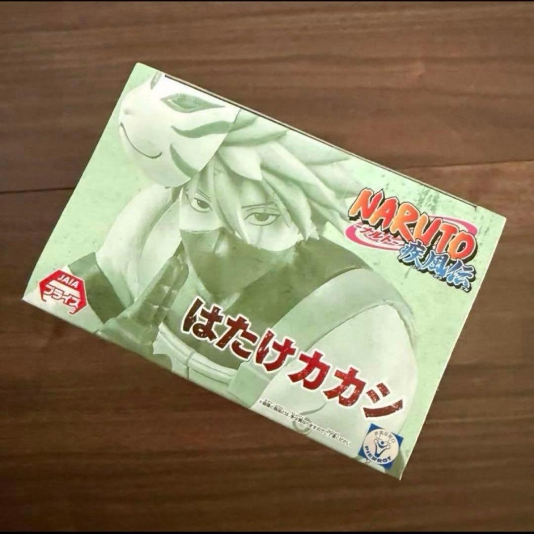 NARUTO 疾風伝　VIBRATION STARS はたけカカシ　フィギュア