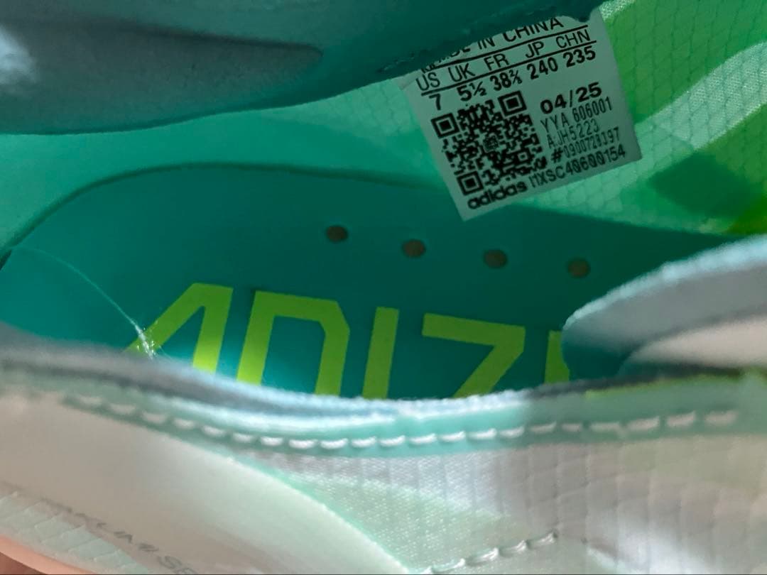 ADIZERO TAKUMI SEN 11 アディゼロタクミセン11 24.0