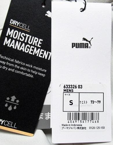 新品 プーマ/PUMA ゴルフ　春夏 3D ストレッチパンツ/S(W73-79)