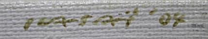 笠井正博【ブナの実】 2004年 原画 アクリル ミニアチュール