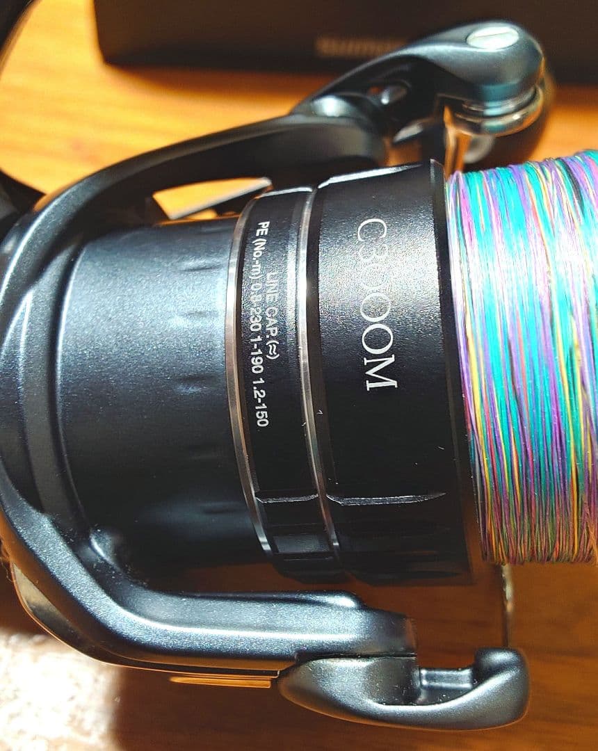 【極美品】SHIMANO ハイパーフォース　レバーブレーキ　C3000HG