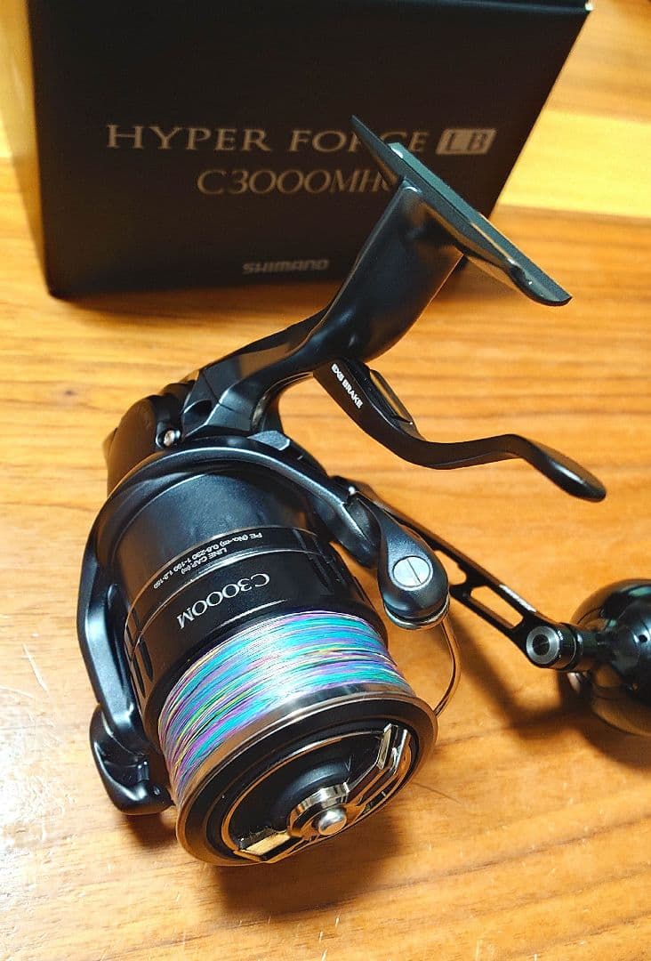 【極美品】SHIMANO ハイパーフォース　レバーブレーキ　C3000HG