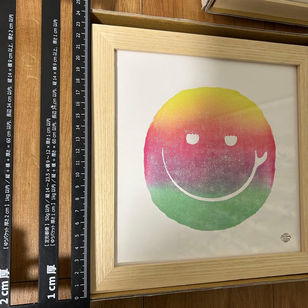 絵画 SUNSET SMILE GREENROOM EXCLUSIVE