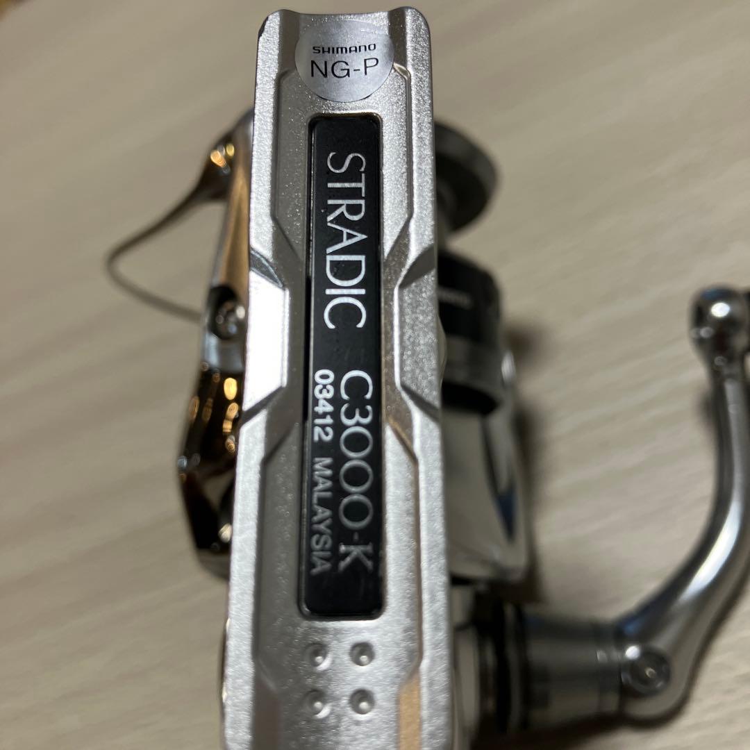 シマノ　15ストラディックC3000