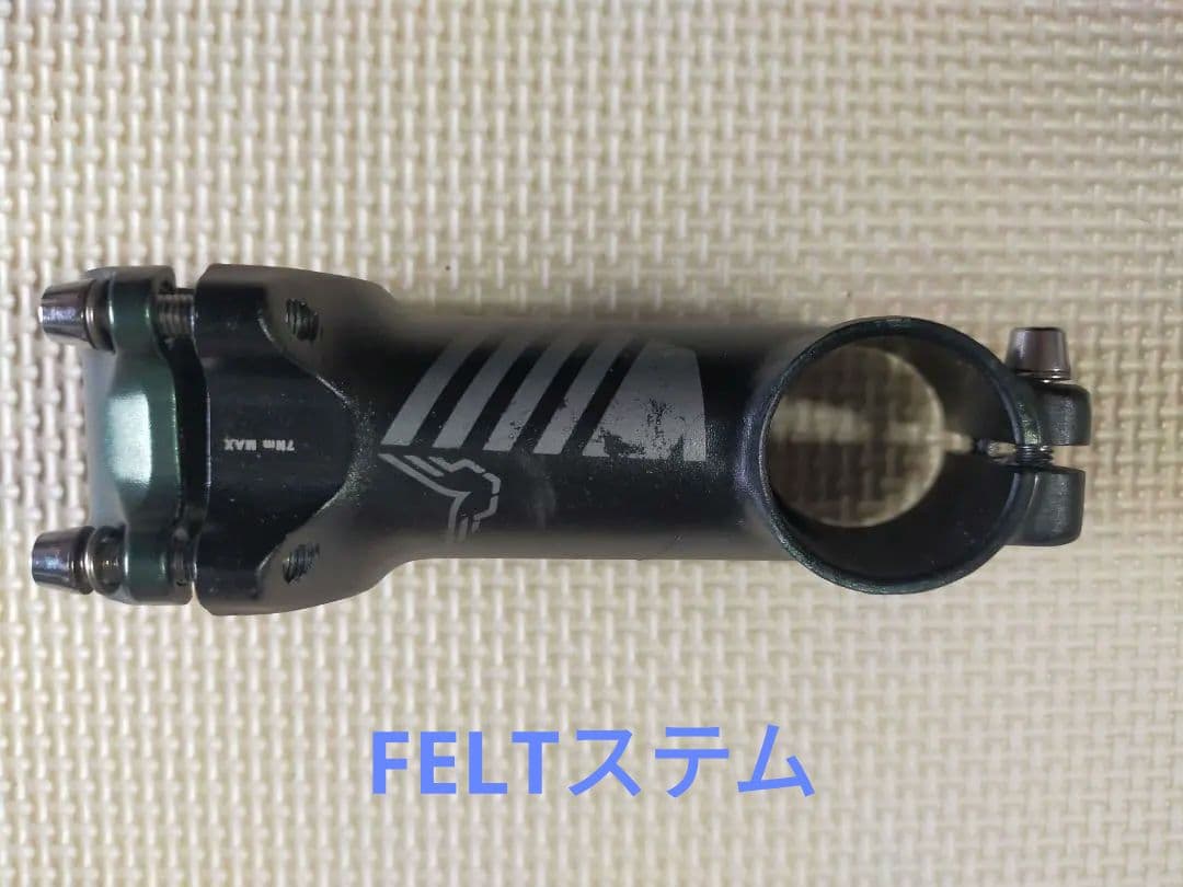 訳あり品 FELT DA フレームセットフルカーボン