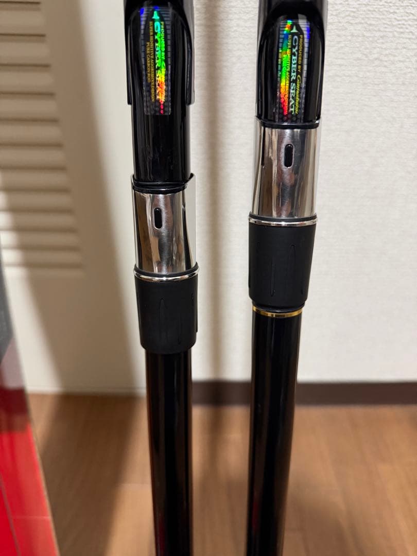 美品　カゴスペシャルⅣ 4-53 遠投　カゴ釣り がま磯