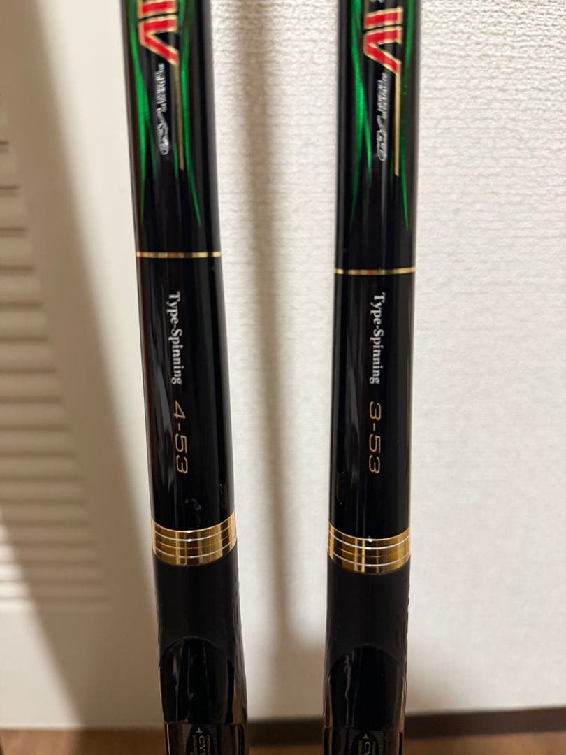 美品　カゴスペシャルⅣ 4-53 遠投　カゴ釣り がま磯