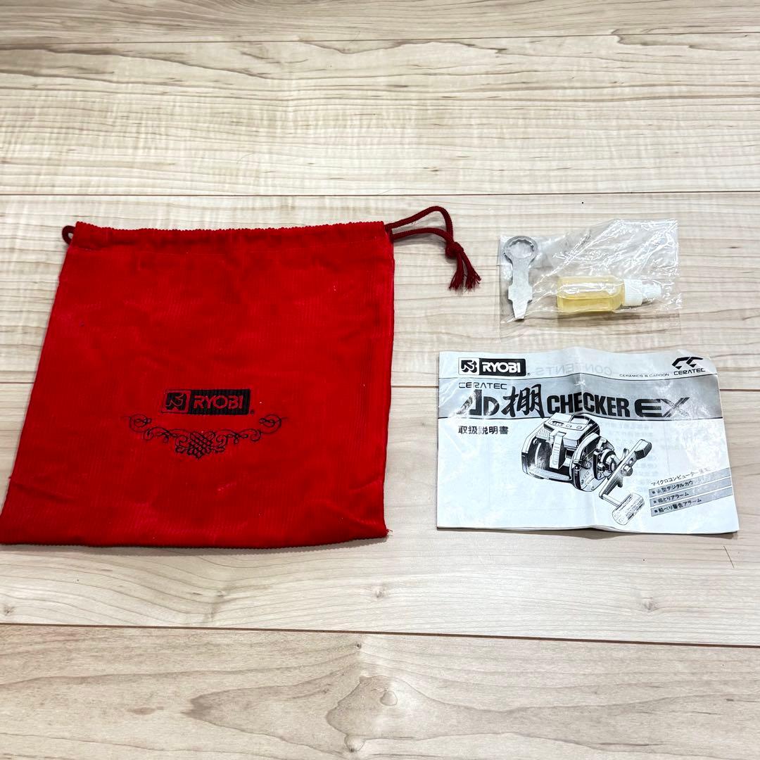 【美品】RYOBI リョービ　AD棚CHECKER EX103 リール　海釣り