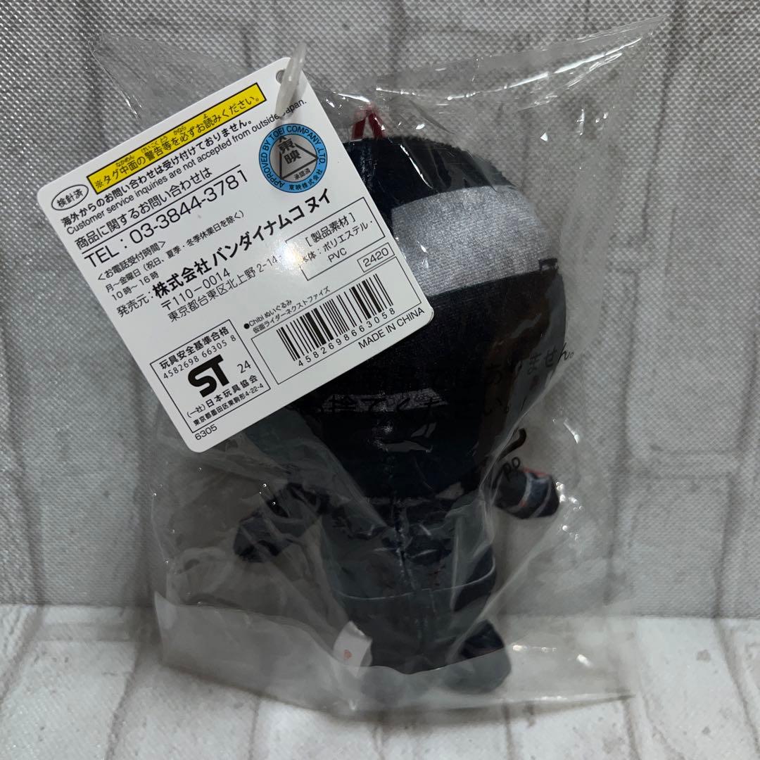 特撮仮面ライダーファイズ555パラダイス•リゲインドアクスタ缶バッチぬいぐるみ