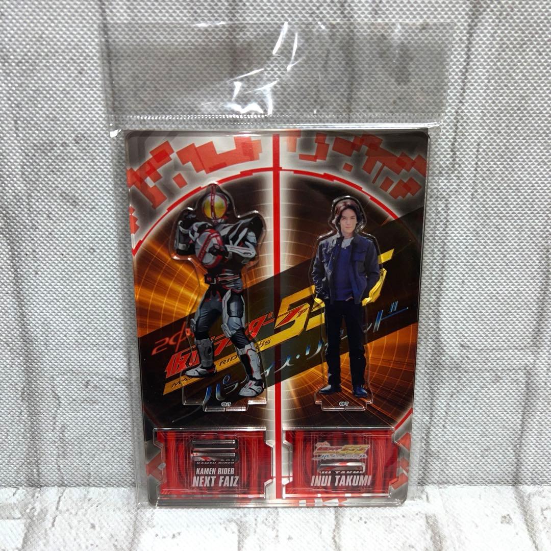 特撮仮面ライダーファイズ555パラダイス•リゲインドアクスタ缶バッチぬいぐるみ