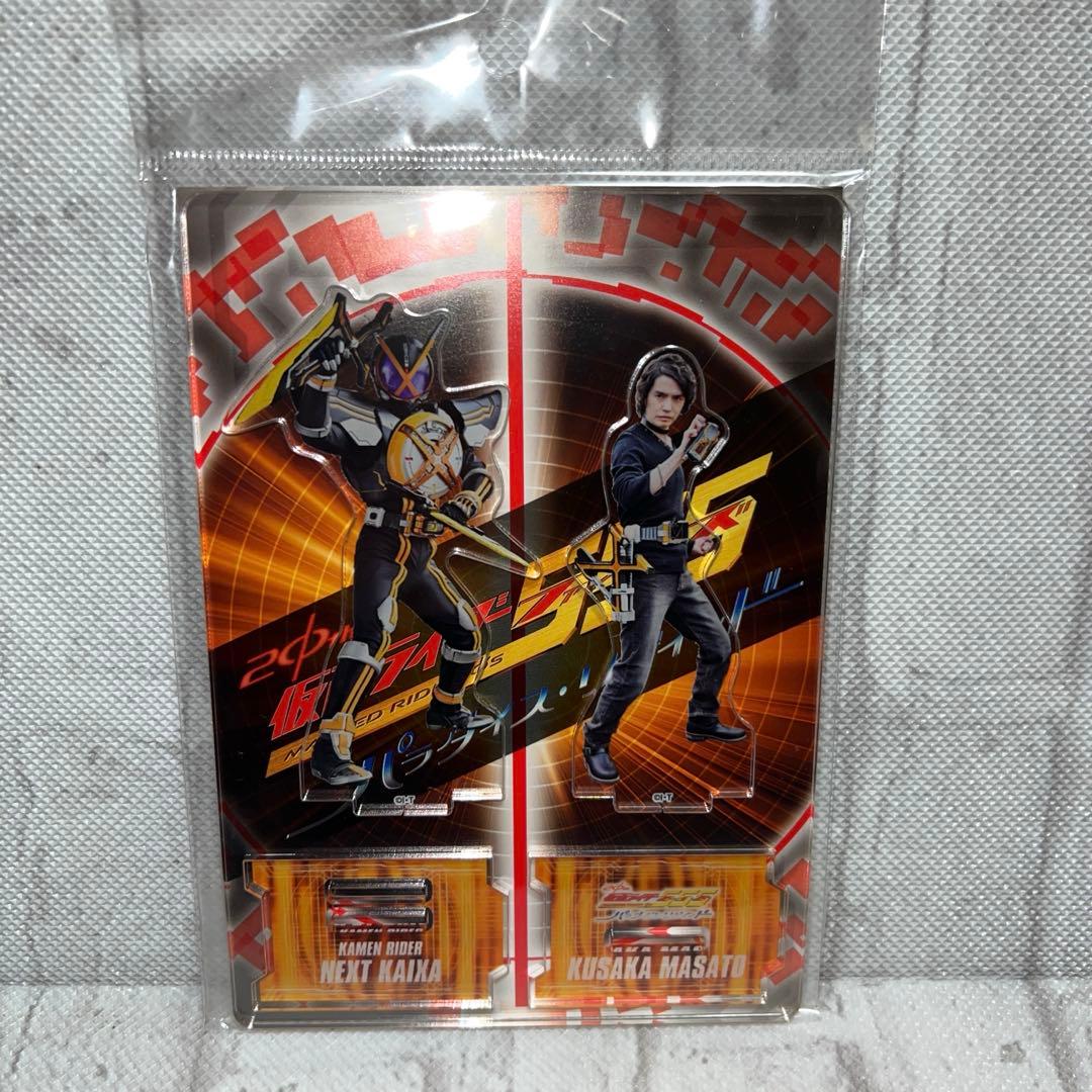特撮仮面ライダーファイズ555パラダイス•リゲインドアクスタ缶バッチぬいぐるみ