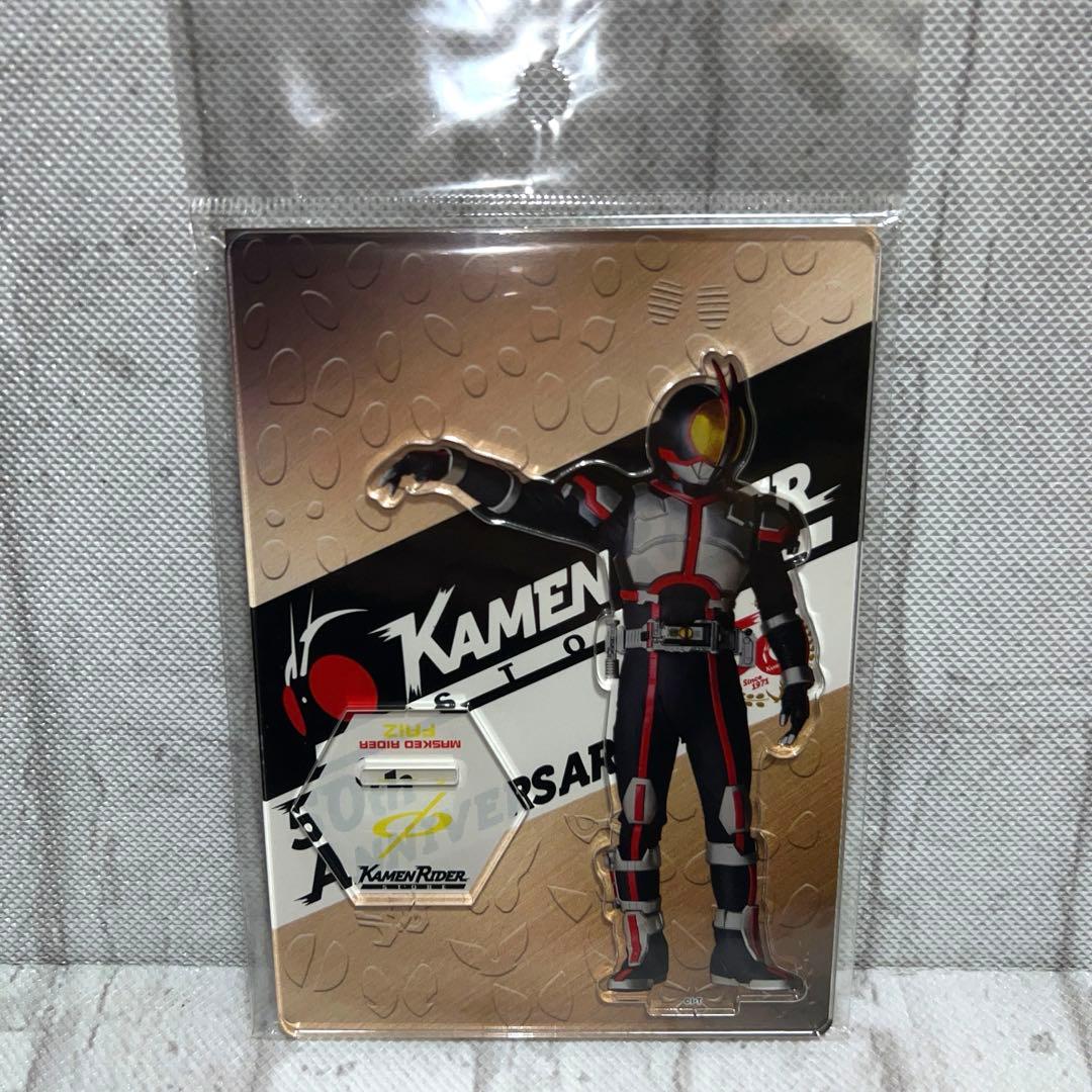 特撮仮面ライダーファイズ555パラダイス•リゲインドアクスタ缶バッチぬいぐるみ