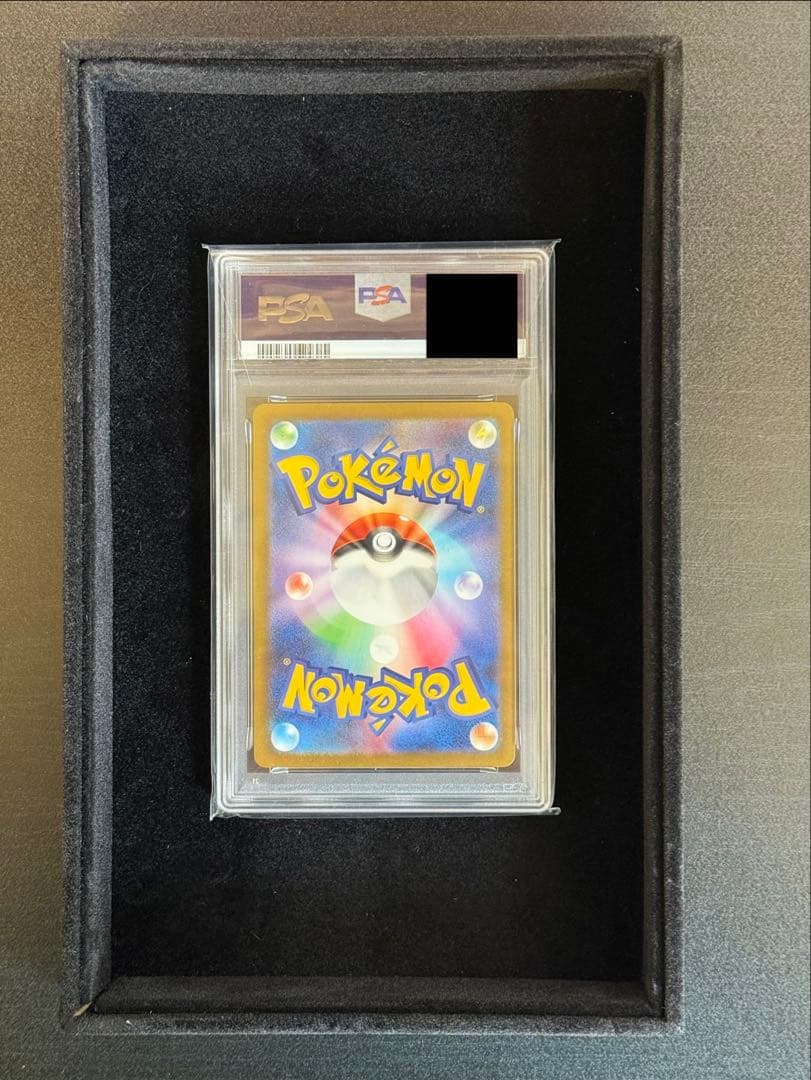ポケモンカード　新裏　ミュウツー CL CLK 014/032 PSA10