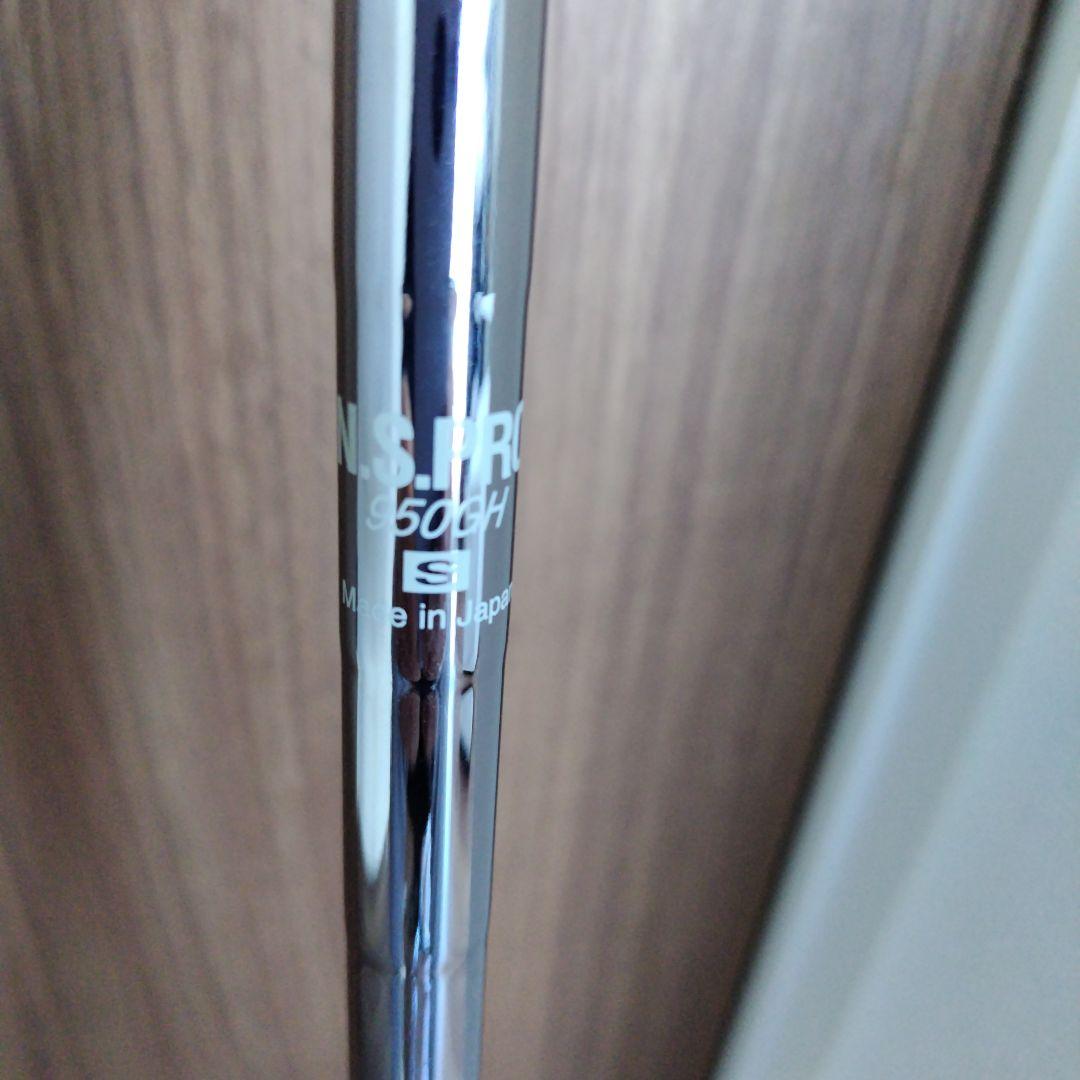 タイトリストUT用シャフト　N.S.PRO 950GH