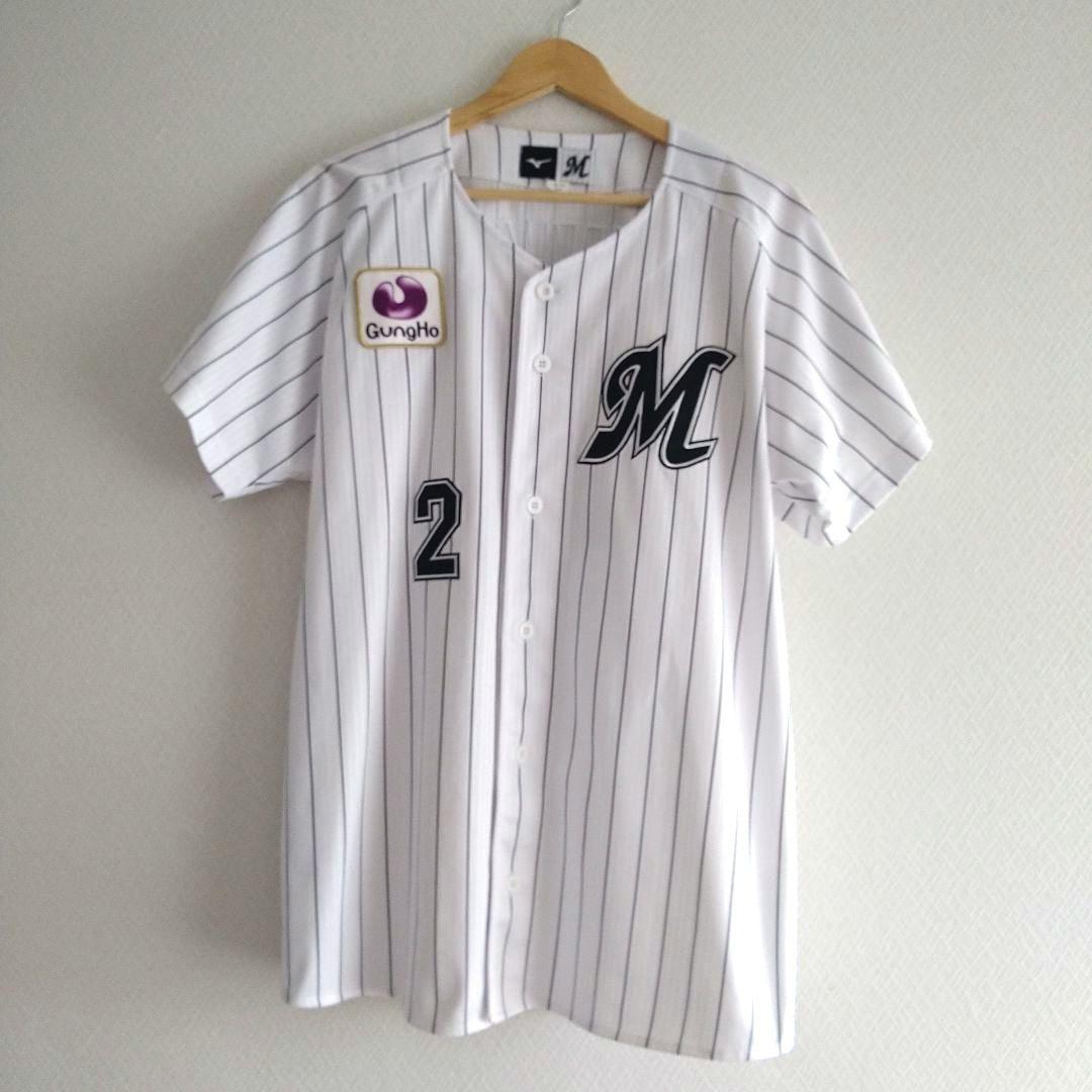 千葉ロッテマリーンズ/藤原恭大　ホームユニフォーム　Lサイズ