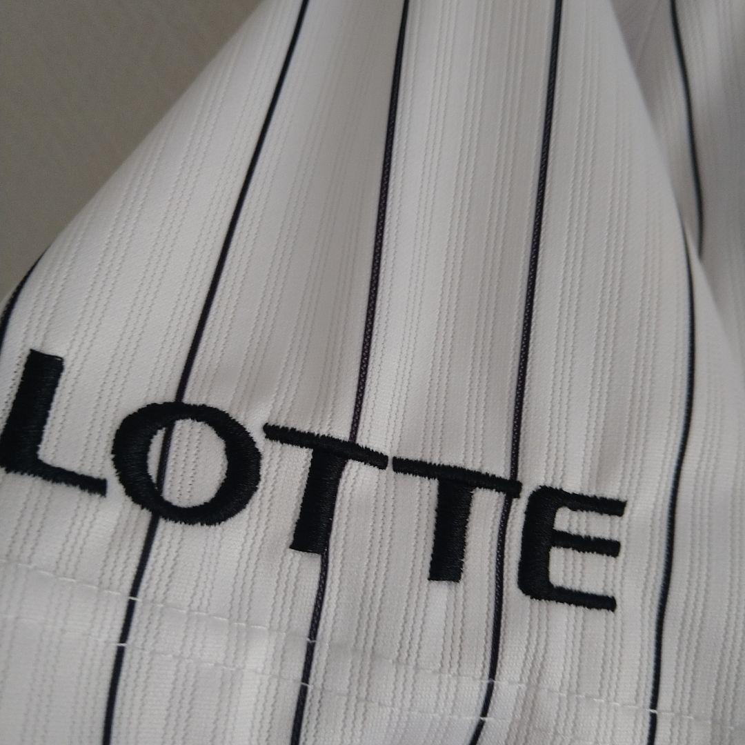 千葉ロッテマリーンズ/藤原恭大　ホームユニフォーム　Lサイズ