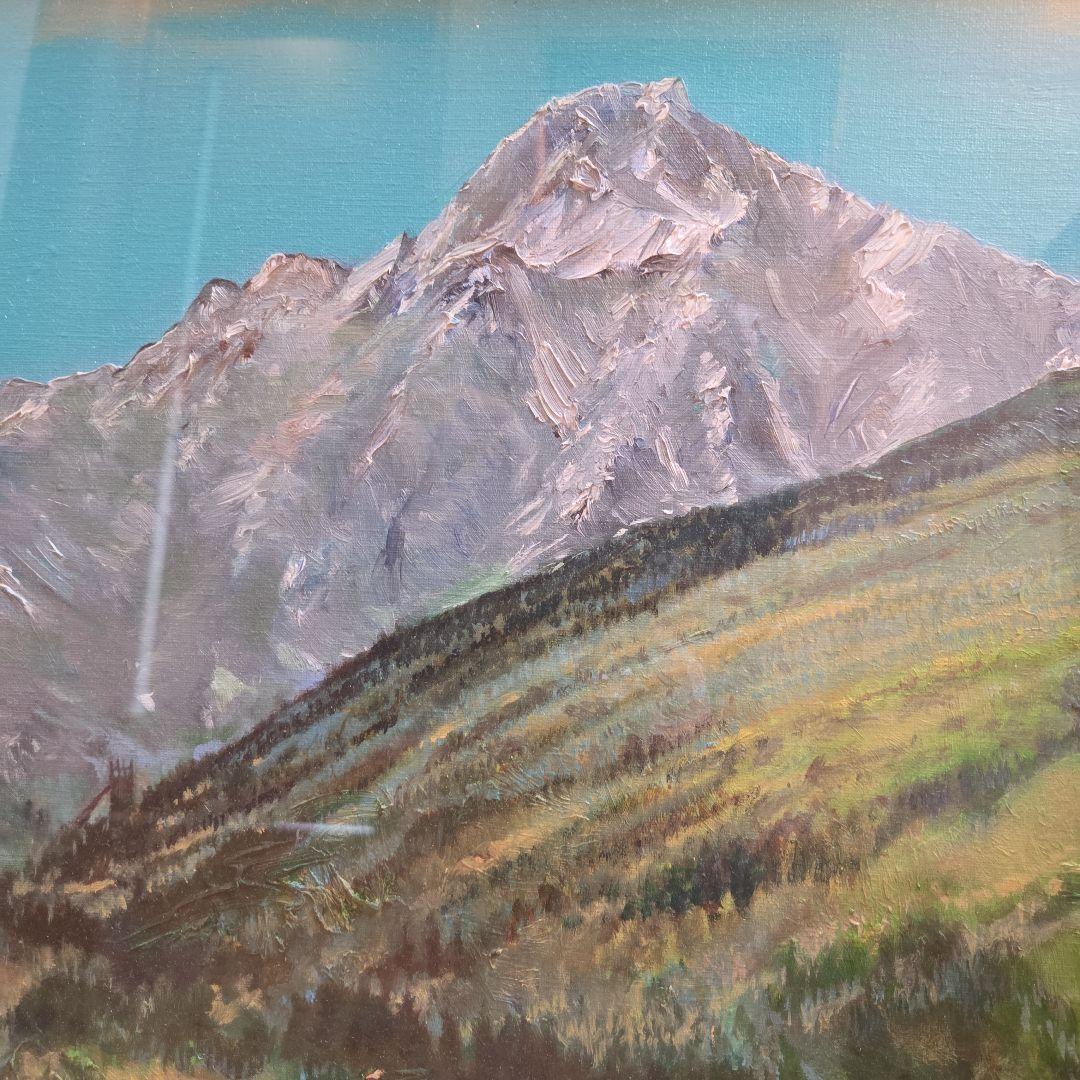 【美品】油彩画 額縁付属【白馬鑓ヶ岳】 F8 号サイズ