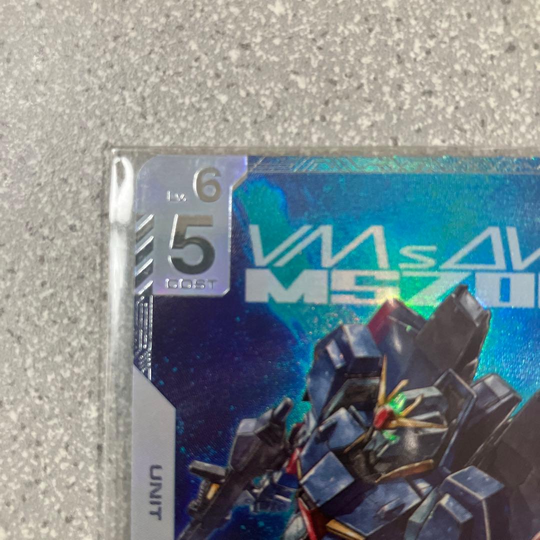 ☆ガンダムカードゲーム☆Zガンダム☆優勝☆未開封☆ニュータイプチャレンジ☆