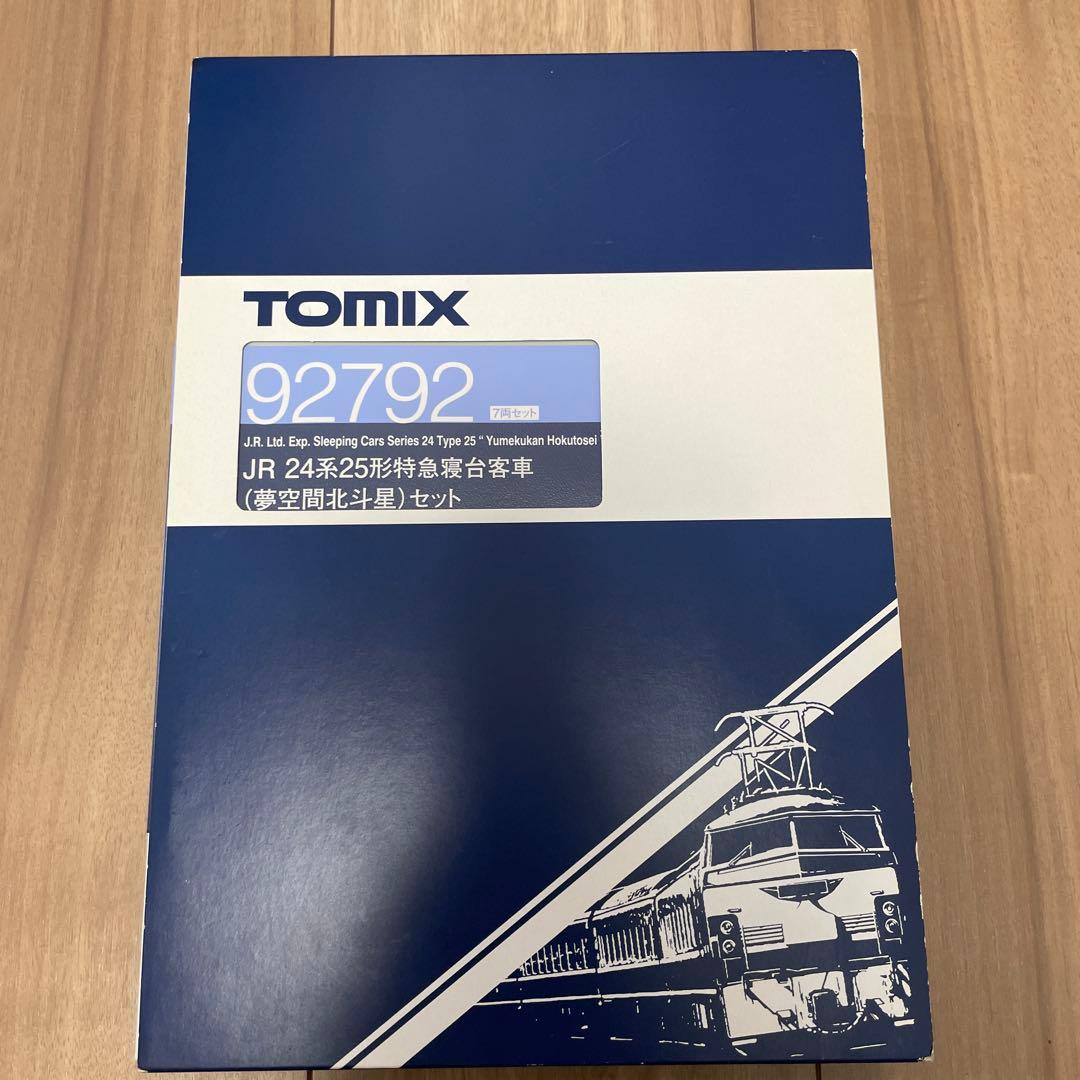 TOMIX 92792 JR24系25形特急寝台列車夢空間北斗星セット