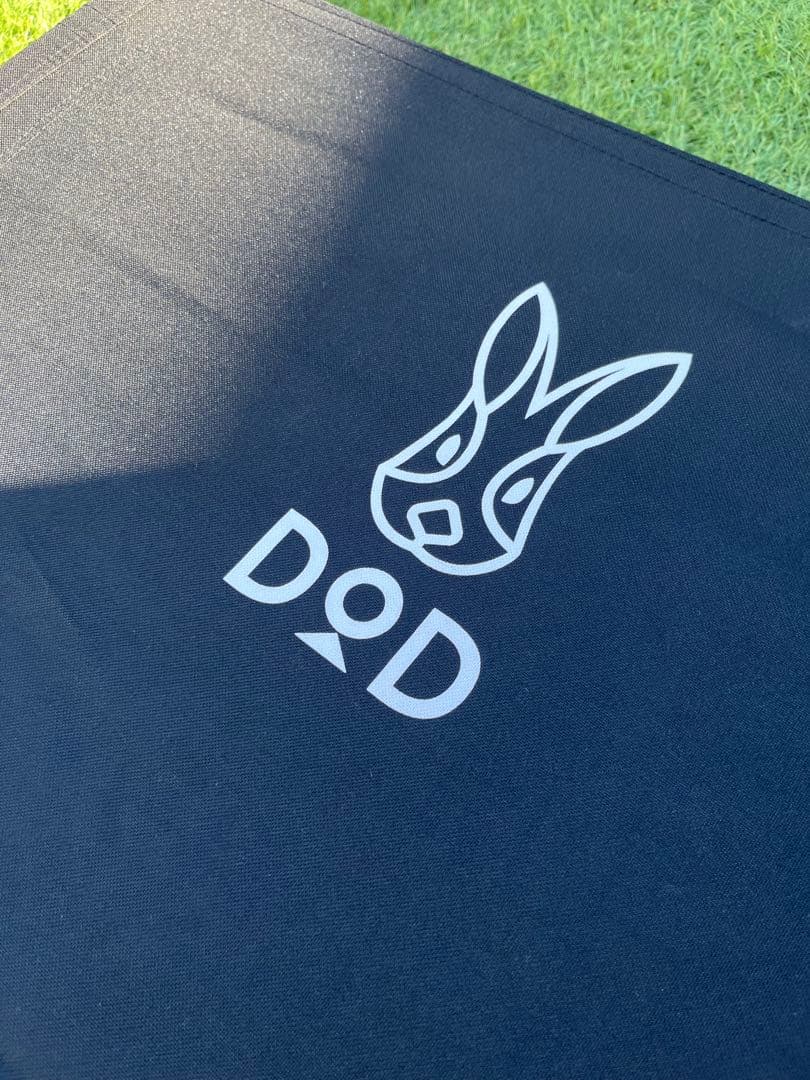 DoDコット