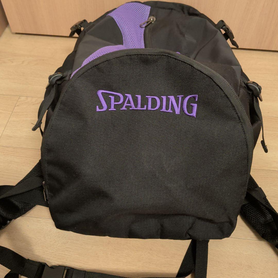 SPALDING バスケットボール用リュック 黒紫