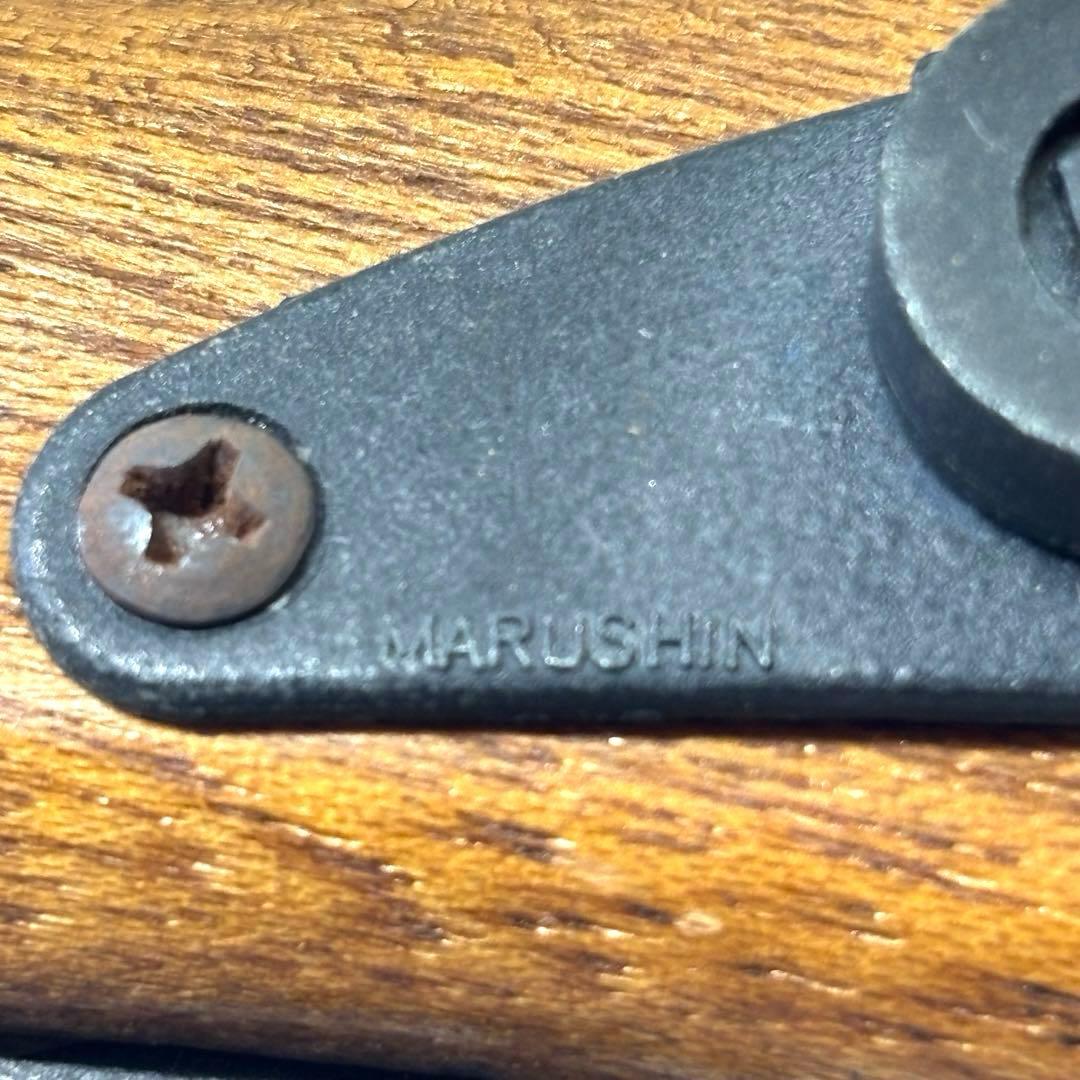 MARUSHIN マルシン 古式銃 1891 木製　モデルガン　送料無料
