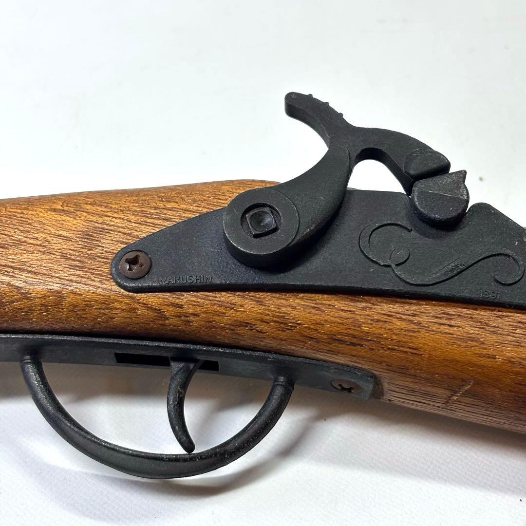 MARUSHIN マルシン 古式銃 1891 木製　モデルガン　送料無料
