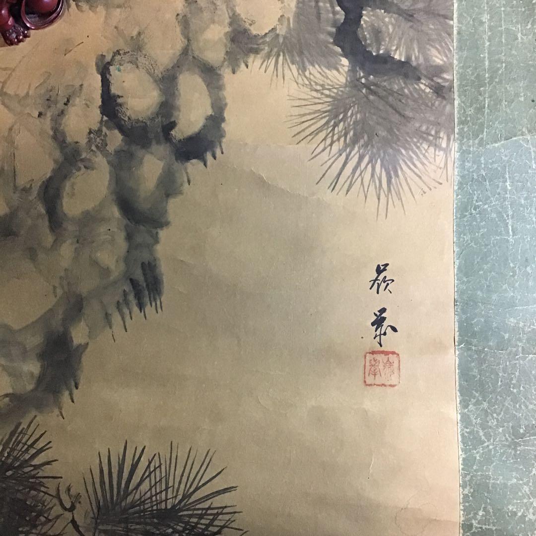 古画　鷹　在銘　　　　　　　G1