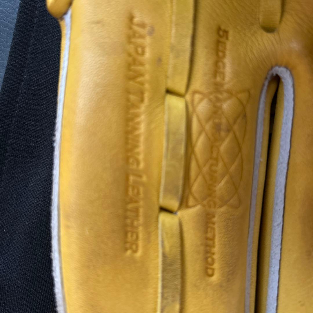 SSK Proedge 硬式　投手用グラブ