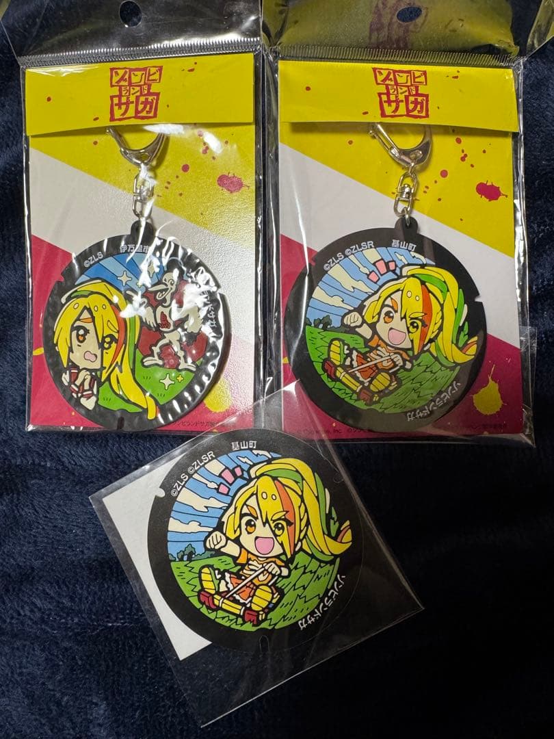 ゾンビランドサガ　二階堂サキ　まとめ売り