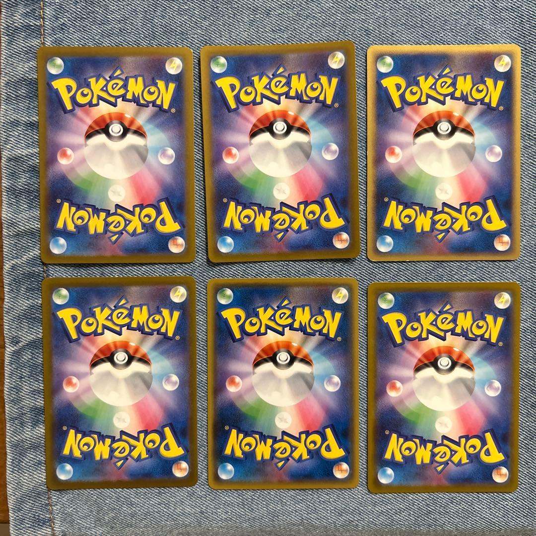 ポケモンカード　ピカチュウ　プロモ　まとめ