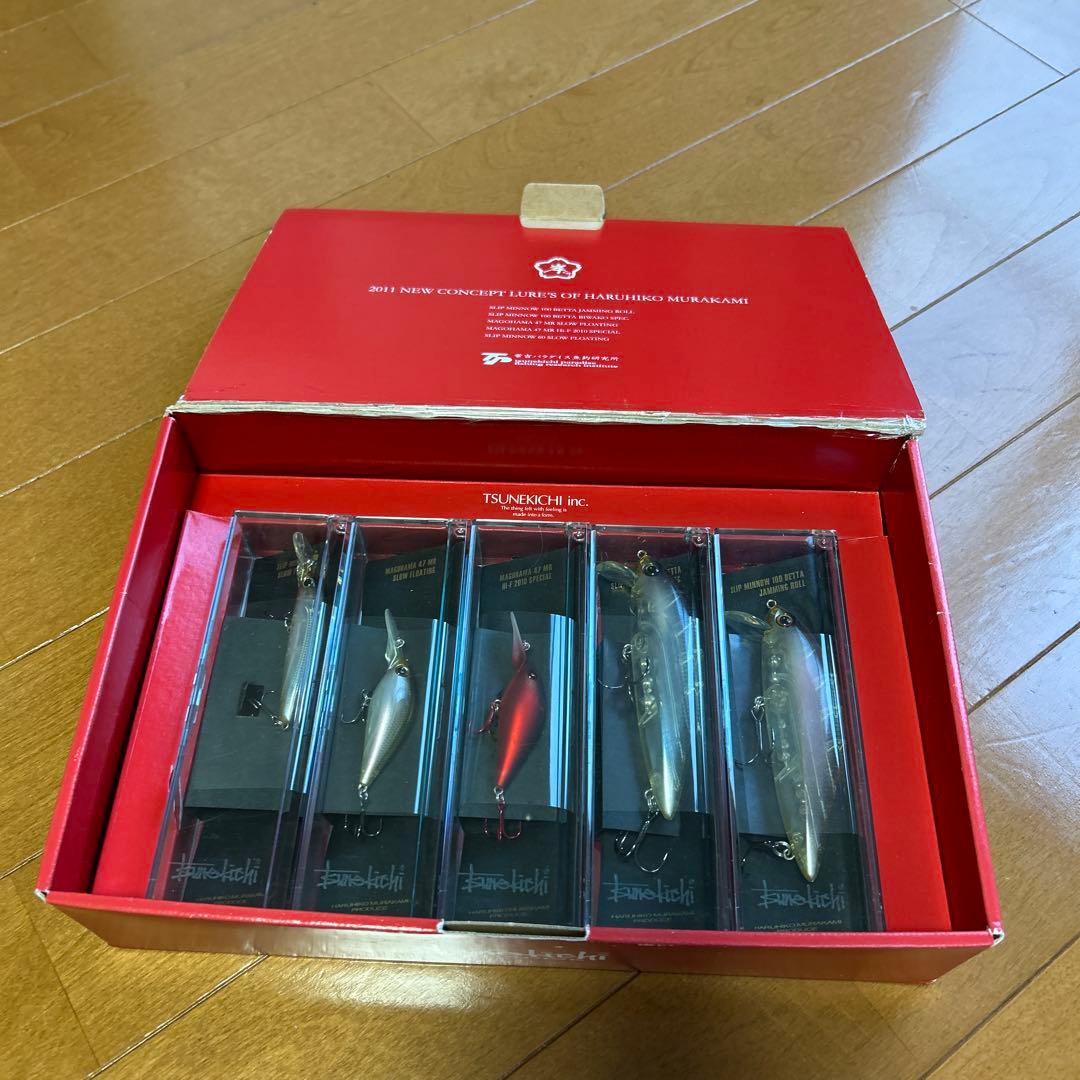 常吉　赤箱 ユーザーセレクション　手拭い付き