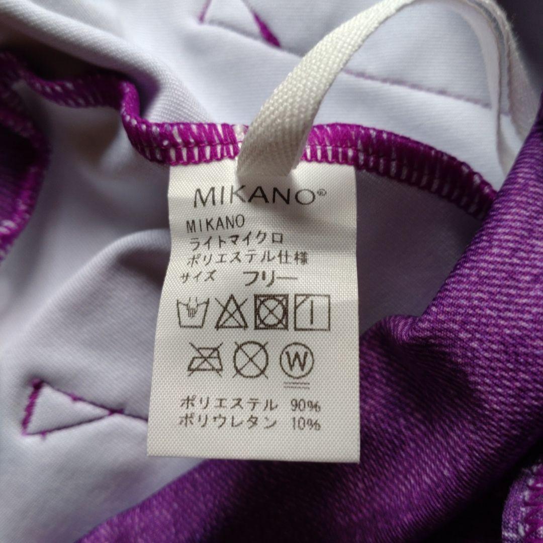 MIKANO ミカランセ ミカノ サイドギャザーコンパクトギャングスターパンツ