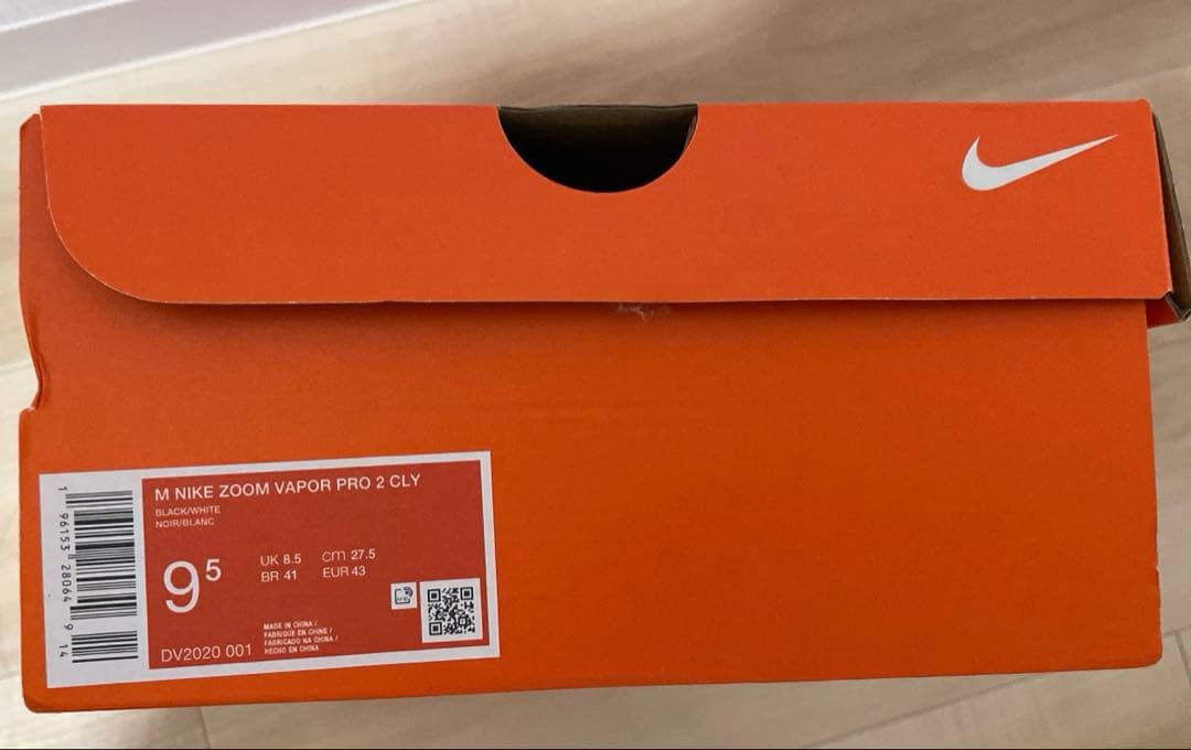 【美品】NIKE ZOOM VAPOR PRO2 CLY 27.5