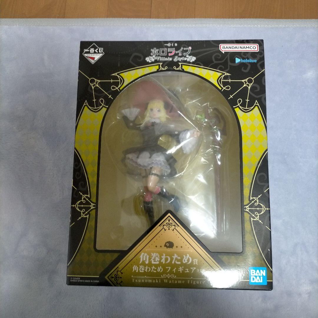 ホロライブ フィギュア＆ストラップセット　角巻わため